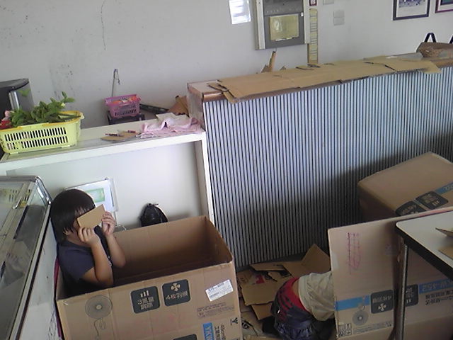 120829_150227.jpg