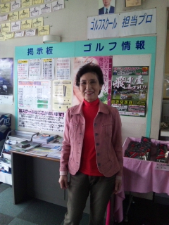 100423_121240.jpg