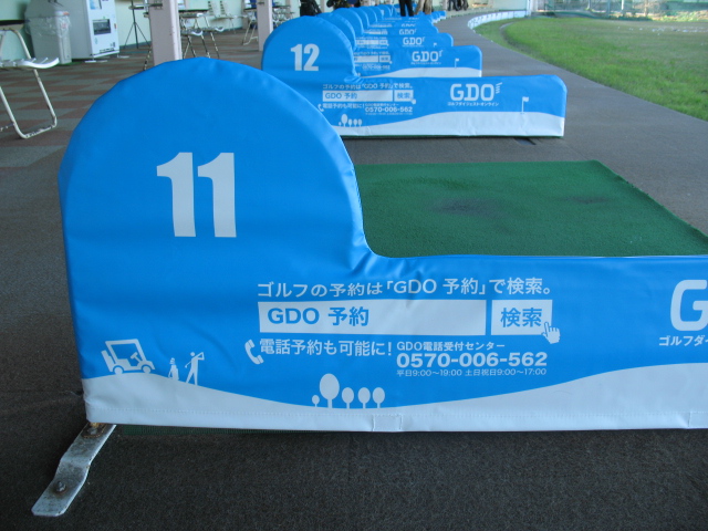 STA_0042.JPG